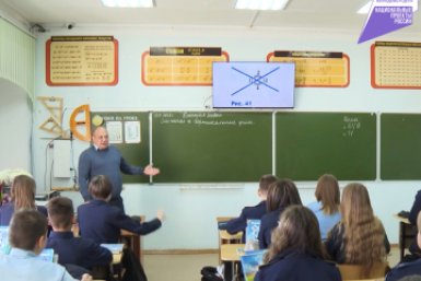 В школы сёл и малых городов Хабаровского края за 6 лет привлекли 69 педагогов Пресс-служба министерства образования и науки Хабаровского края